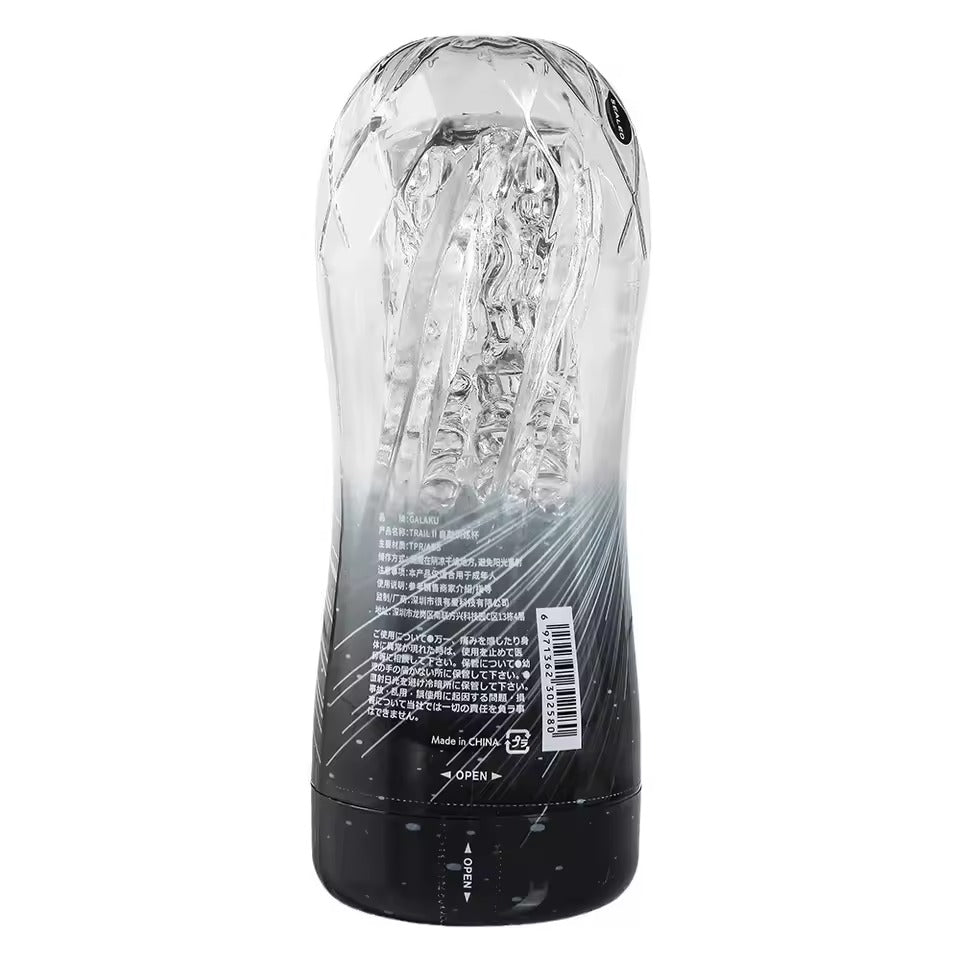Reusable Vacuum Sex Cup, Soft and Transparent, Gorgeous Vagina, Male Masturbator Cup with Pocket, Endurance Training Toys for Men, Sex Toys