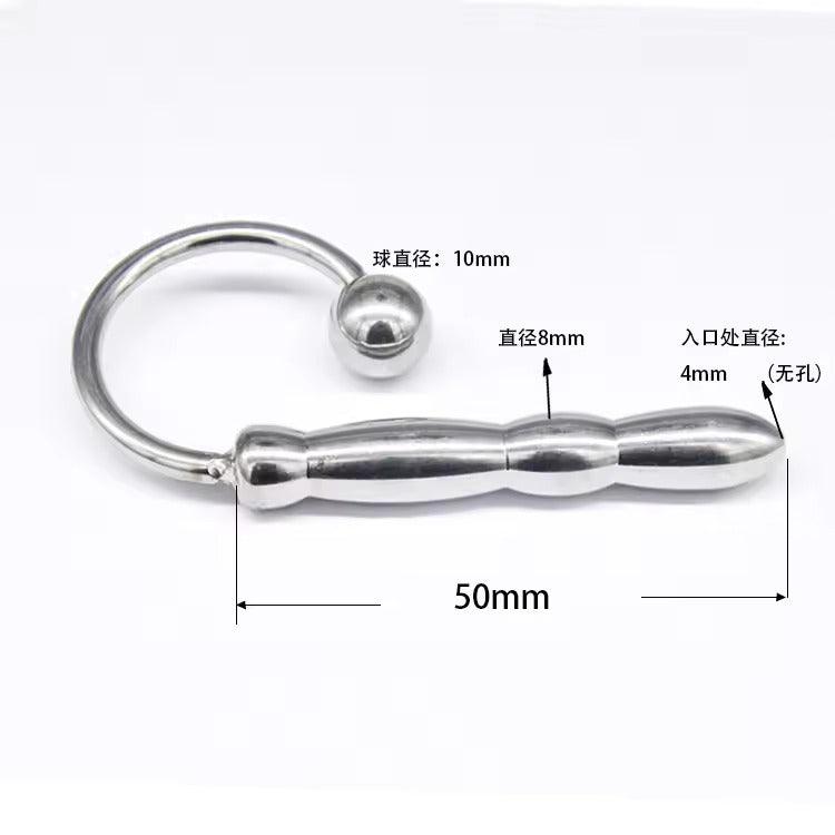 Stainless Steel Urethral Dilator Set || Male Sounding Stretcher Plug Insert Rods BDSM || LGBTQ Gay Sperm Stopper Plug || Orgasm Enhancement