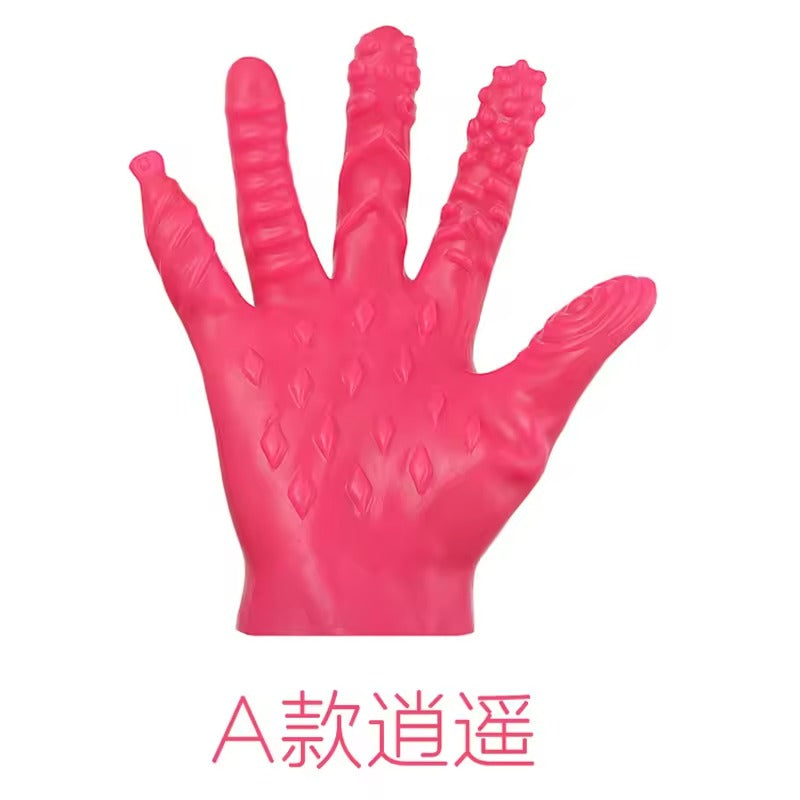Masturbation Erotic Finger Gloves || Adult Couples' Intimate Massage BDSM Toy || Nipple & Breast Stimulating Accessory || Premium Material
